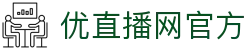 优直播网nba免费观看_优直播体育nba篮球直播
